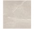 Глазурованный керамогранит Gracia Ceramica Briar E5241D14201, 60x60 см 1.44 м² матовый цвет бежевый