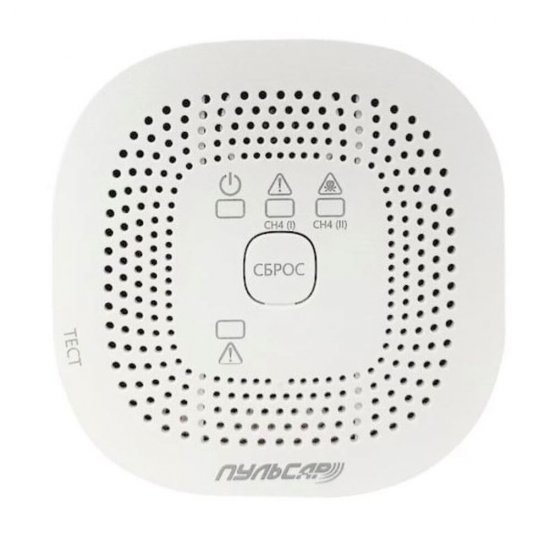 Сигнализатор загазованности Пульсар СО-СН