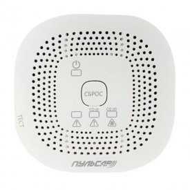 Сигнализатор загазованности Пульсар СН с газовым клапаном Ду 20