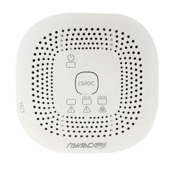 Сигнализатор загазованности Пульсар СО-СН с газовым клапаном Ду 20