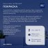 Краска моющаяся Dulux/Luxium Vinyl Extra Matt база BW белый 1 л
