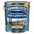 Краска по ржавчине 3в1 Hammerite серая RAL 7042 молотковая матовая 5 л