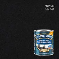 Краска по ржавчине 3в1 Hammerite черная RAL 9005 молотковая матовая 0,75 л