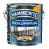 Краска по ржавчине 3в1 Hammerite черная RAL 9005 молотковая матовая 2 л