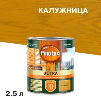 Антисептик Pinotex Ultra декоративный для дерева калужница 2,5 л