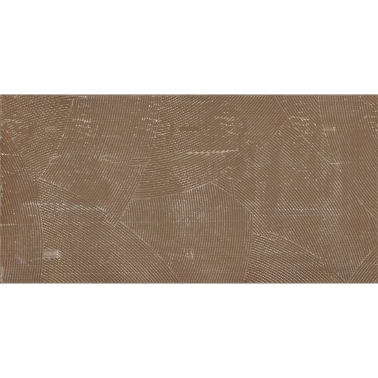 Керамогранит Staro Afyon Light полированный 1200х600х9 мм (2 шт.=1,44 кв.м)