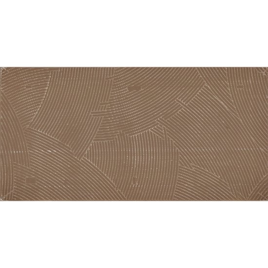 Керамогранит Staro Universe бежевый 1200х600х9 мм (2 шт.=1,44 кв.м)