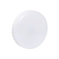 Умная лампа EKF GX53 Connect RGBW Wi-Fi
