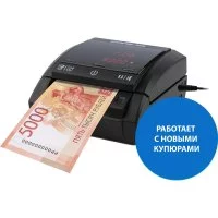 Автоматический детектор рублей DORS FRZ-053199