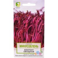 Семена Агрохолдинг ПОИСК Микрозелень Амарант