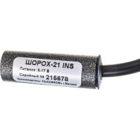 Микрофон Шорох 21 INS