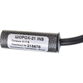 Микрофон Шорох 21 INS