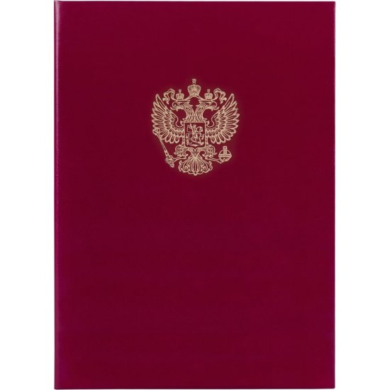 Адресная папка Staff Герб России