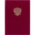Адресная папка Staff Герб России