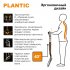Лопата штыковая Plantic Terra Pro 121 см 11002-01