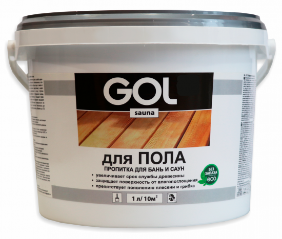 Пропитка для пола Gol Sauna 3 л