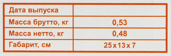 Ножки для конвектора Теплофон Granit цвет белый