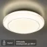 Светильник потолочный светодиодный Arte Lamp Gianni с пультом управления 20 м² регулируемый белый свет цвет белый