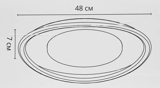 Светильник потолочный светодиодный Arte Lamp Maypole 5570 лм с пультом управления 25 м² регулируемый белый свет цвет белый