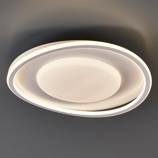 Светильник потолочный светодиодный Arte Lamp Maypole 5570 лм с пультом управления 25 м² регулируемый белый свет цвет белый