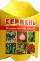 Пестицид Серпень для защиты от болезней жидкость 25 мл