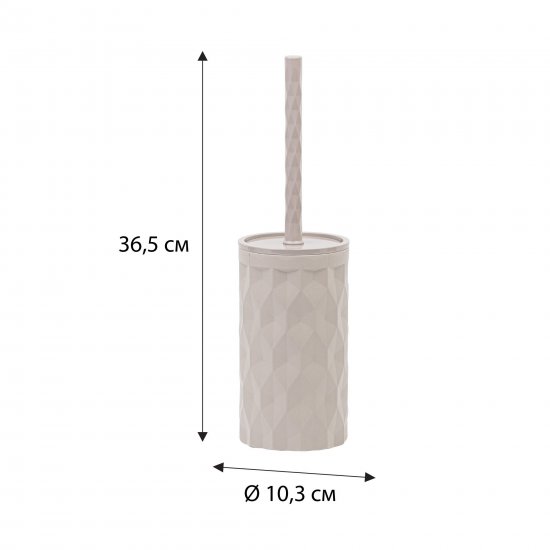 Ёршик для унитаза Fixsen Diamond Beige FX-462-5 цвет бежевый