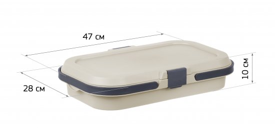 Корзина для пикника Флекс 28x47x10 см полипропилен латте