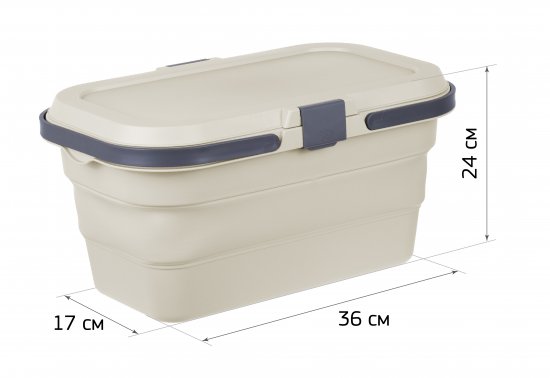 Корзина для пикника Флекс 28x47x10 см полипропилен латте