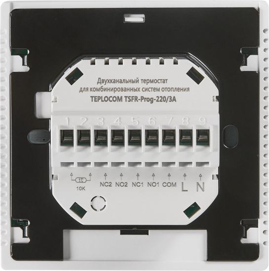 Термостат для систем отопления Teplocom TSFR-Prog-220/3A