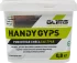 Ремонтная смесь гипсовая быстрая Glims Handygyps 0.8 кг