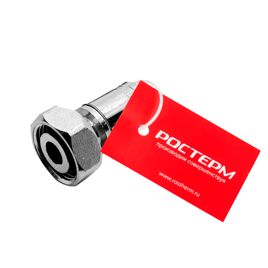 Евроконус с гильзой для труб из сшитого полиэтилена Ростерм 3/4