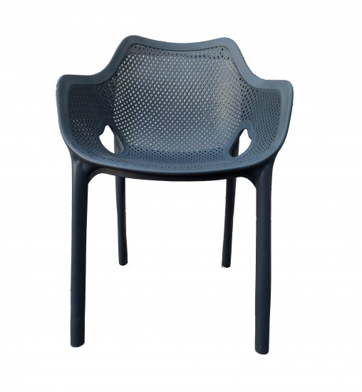 Кресло садовое Heniver 54x50x78 см полипропилен серый