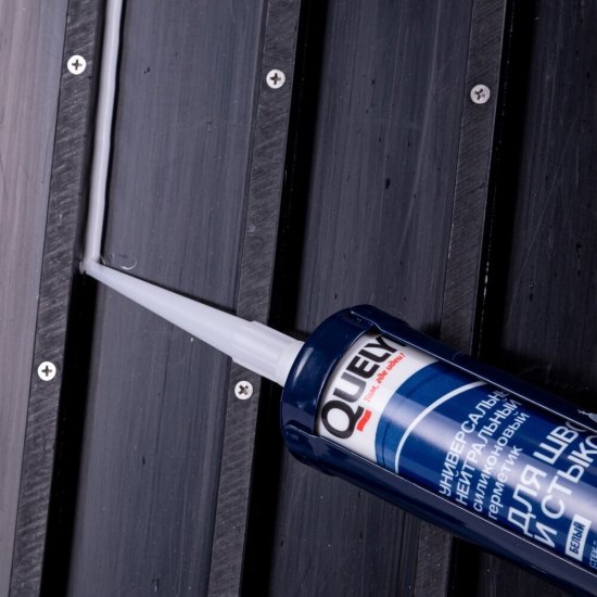 Герметик силиконовый нейтральный Quelyd белый 280 мл