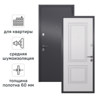 Дверь входная металлическая Гибсон 86x205 см правая классик беленый