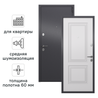 Дверь входная металлическая Гибсон 86x205 см правая классик беленый