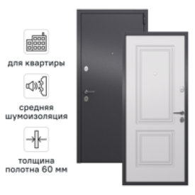 Дверь входная металлическая Гибсон 86x205 см правая классик беленый