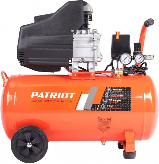 Компрессор поршневой масляный Patriot LRM 50/1.8C, 50 л 240 л/мин