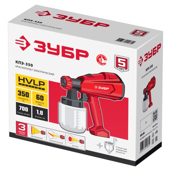 Краскопульт электрический Зубр КПЭ-350 350 Вт 0,8 л