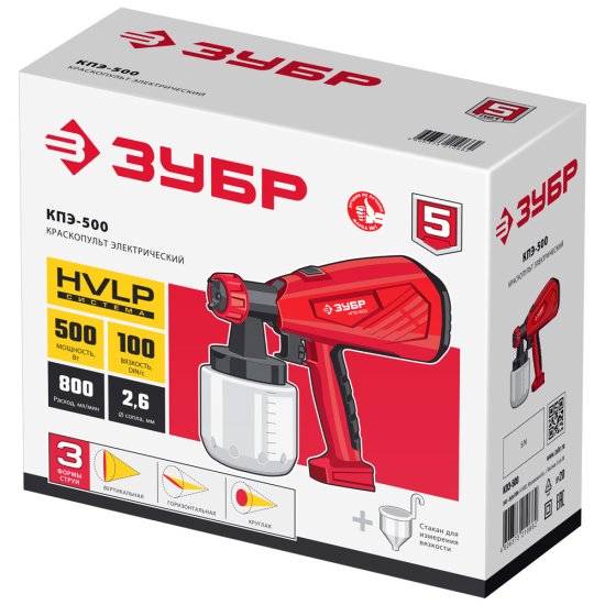 Краскопульт электрический Зубр КПЭ-500 500 Вт 0,8 л