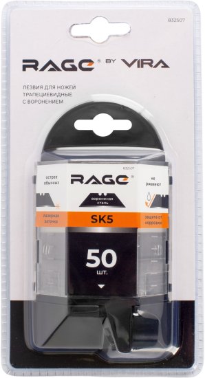 Лезвие сменное для ножа Rage 832507 19 мм, 50 шт.