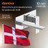 Смеситель для раковины Damixa Elm 215260000LM, скрытый монтаж, однорычажный, цвет хром