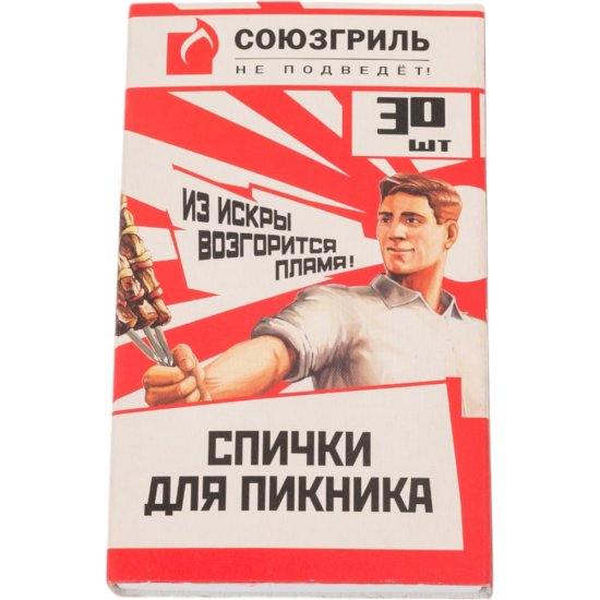 Спички для пикника СОЮЗГРИЛЬ 32498
