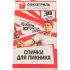 Спички для пикника СОЮЗГРИЛЬ 32498
