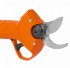 Секатор аккумуляторный Daewoo DAGP 2516Li SET 16 В 25 мм Li-Ion 1x2.5 Ач