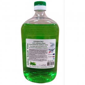 Концентрат для нижнего бака биотуалета HIRVI Minty Smell Vita