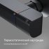 Смеситель термостатический AM.PM Flash F9H50022 с изливом цвет черный матовый