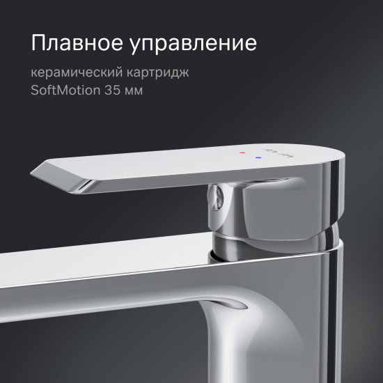 Смеситель для раковины AM.PM Flash F9H92000, однорычажный на столешницу цвет хром