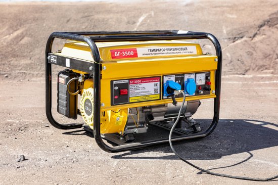 Генератор бензиновый БГ-3500, 3.1 кВт