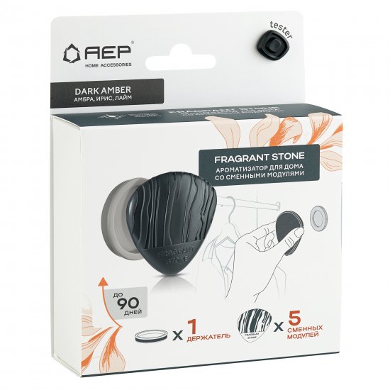Ароматизатор Fragrant Stone Dark Amber 31 г