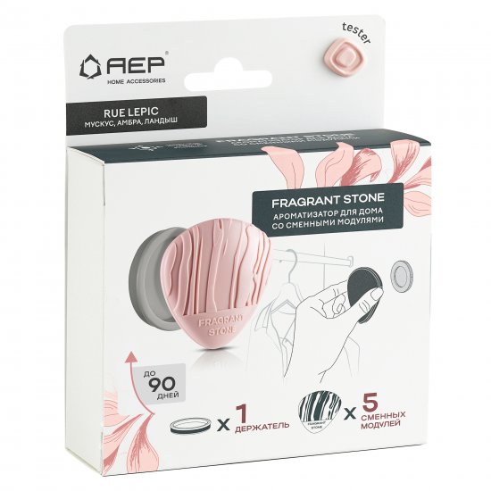 Ароматизатор Fragrant Stone Rue Lepic 31 г